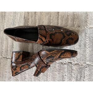Stylish Snake Print Heeled Loafers